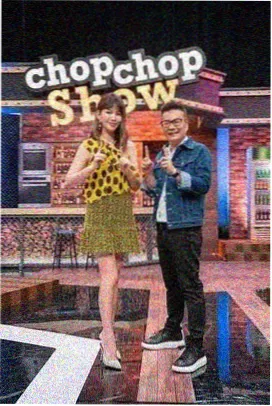 厨房革命海报